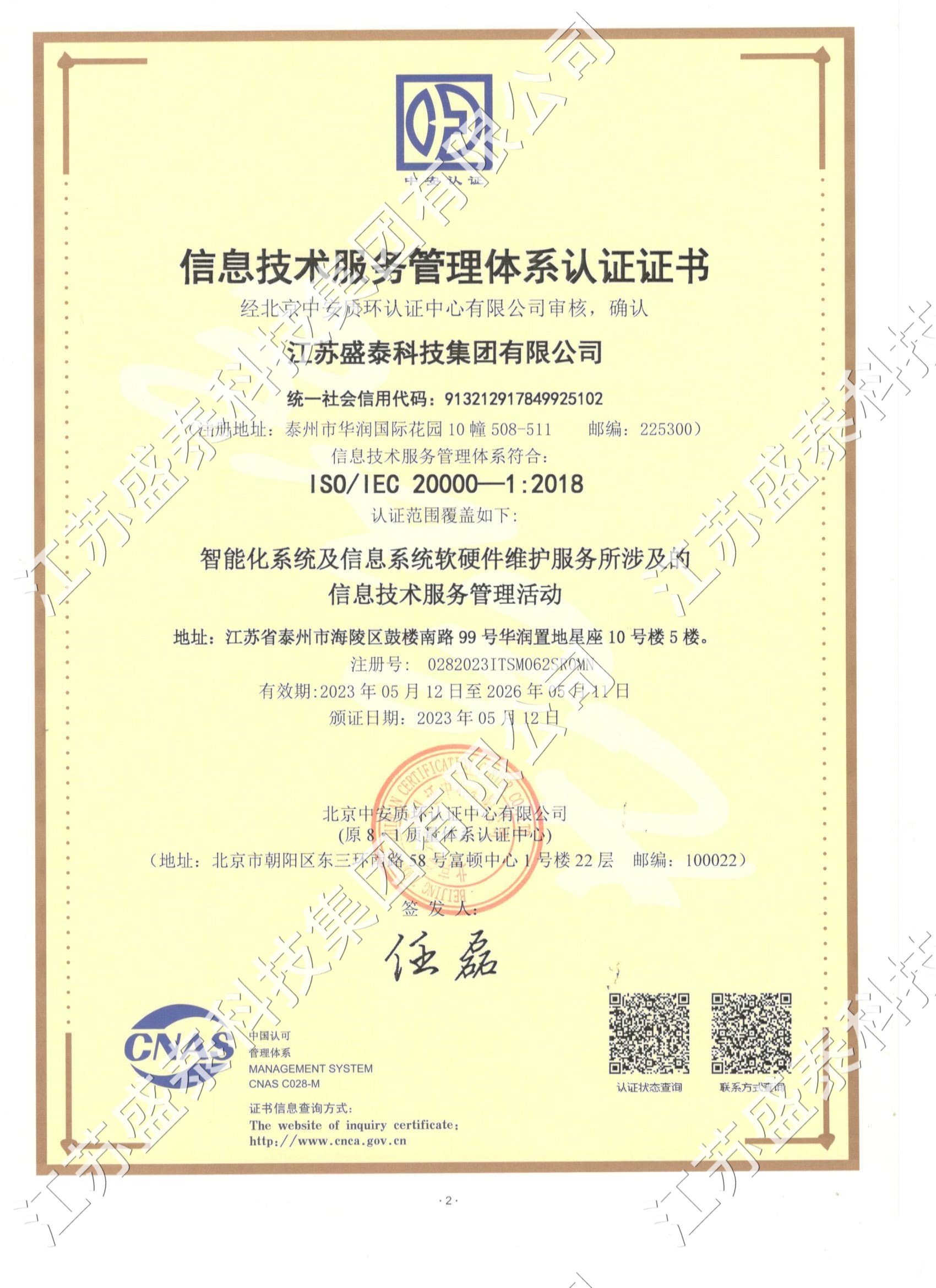 Ϣgչwϵ20000.jpg